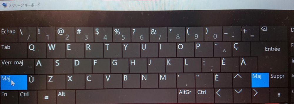 フランス語(カナダ)キーボード